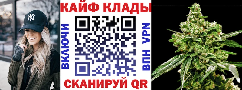 Наркошоп Петушки COCAIN  АМФЕТАМИН  Конопля  Гашиш 