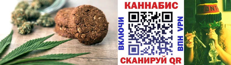 гидра зеркало Петушки Еда ТГК марихуана