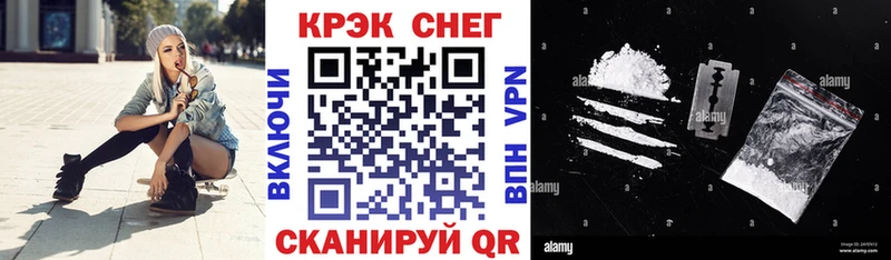 это официальный сайт  Петушки  Cocaine Эквадор  закладки 