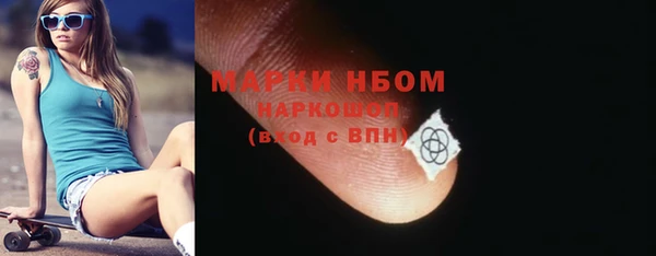 дурь Алзамай