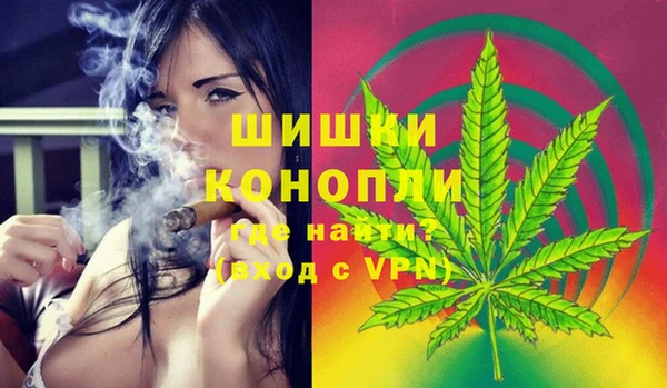гашиш Абаза