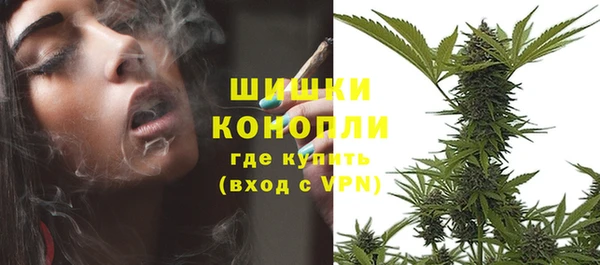 бутират Остров
