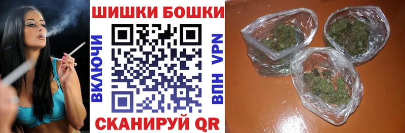 Марихуана сатива дарк нет Telegram Петушки